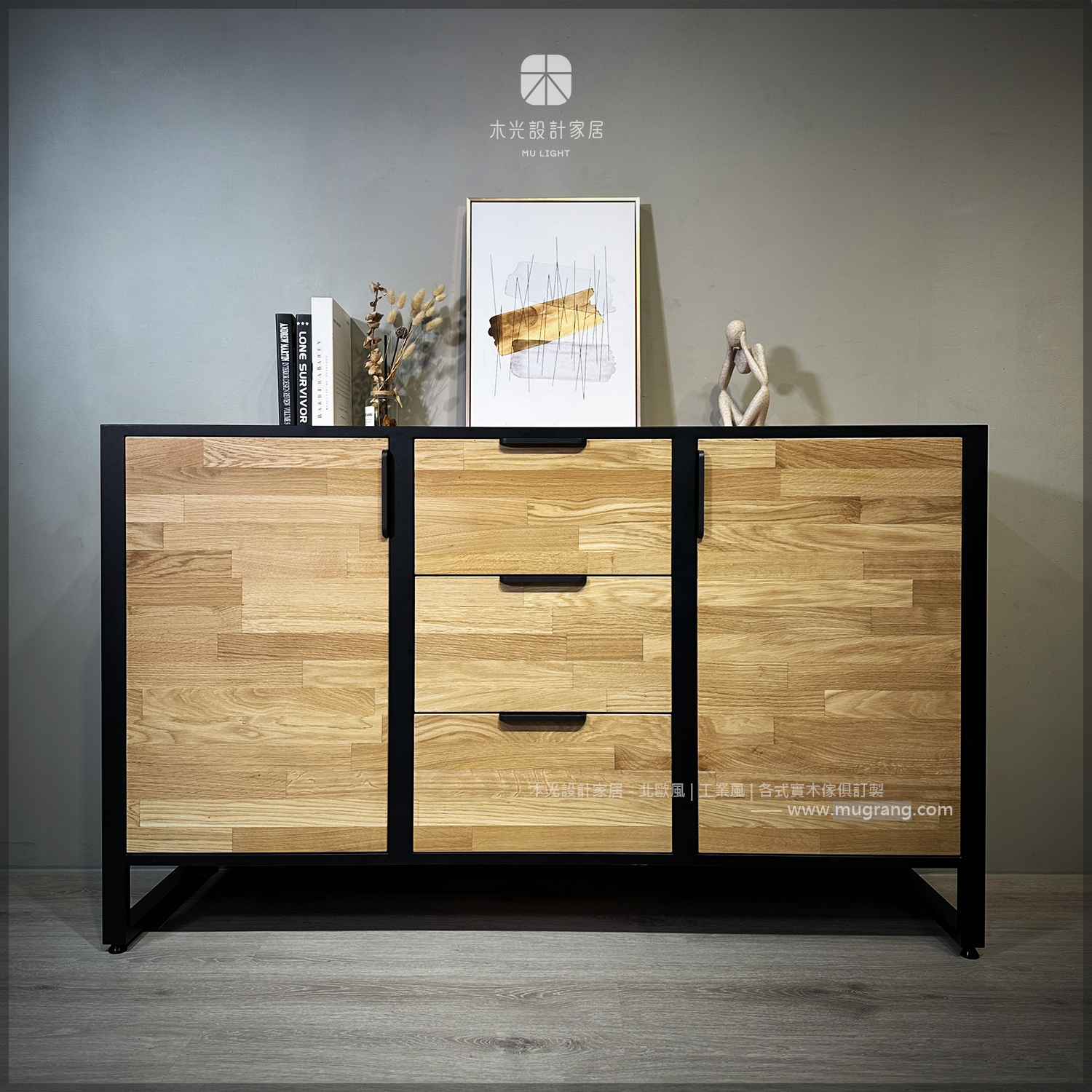 台灣製- Elvis-白橡實木鐵製收納抽屜櫃|可訂製