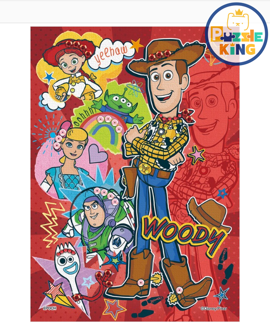 玩具總動員-胡迪與朋友們 (布質) (外加裝飾)