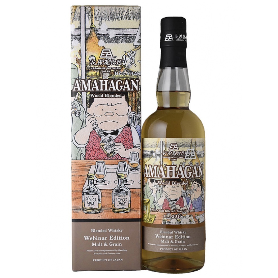 Amahagan 長濱蒸溜所Webinar Edition Malt & Grain World Bl