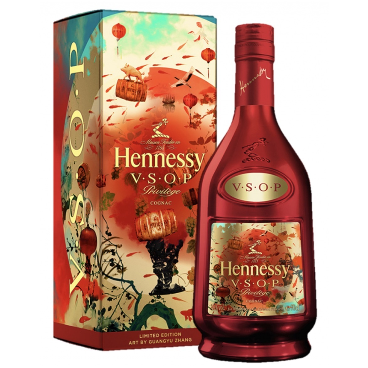 Hennessy V.S.O.P Privilege Limited Edition (CNY 2019)