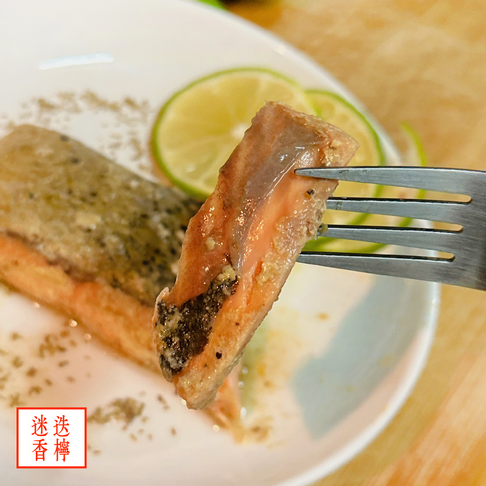 【舒肥鮭魚】 - 迷迭香檸 (110g)