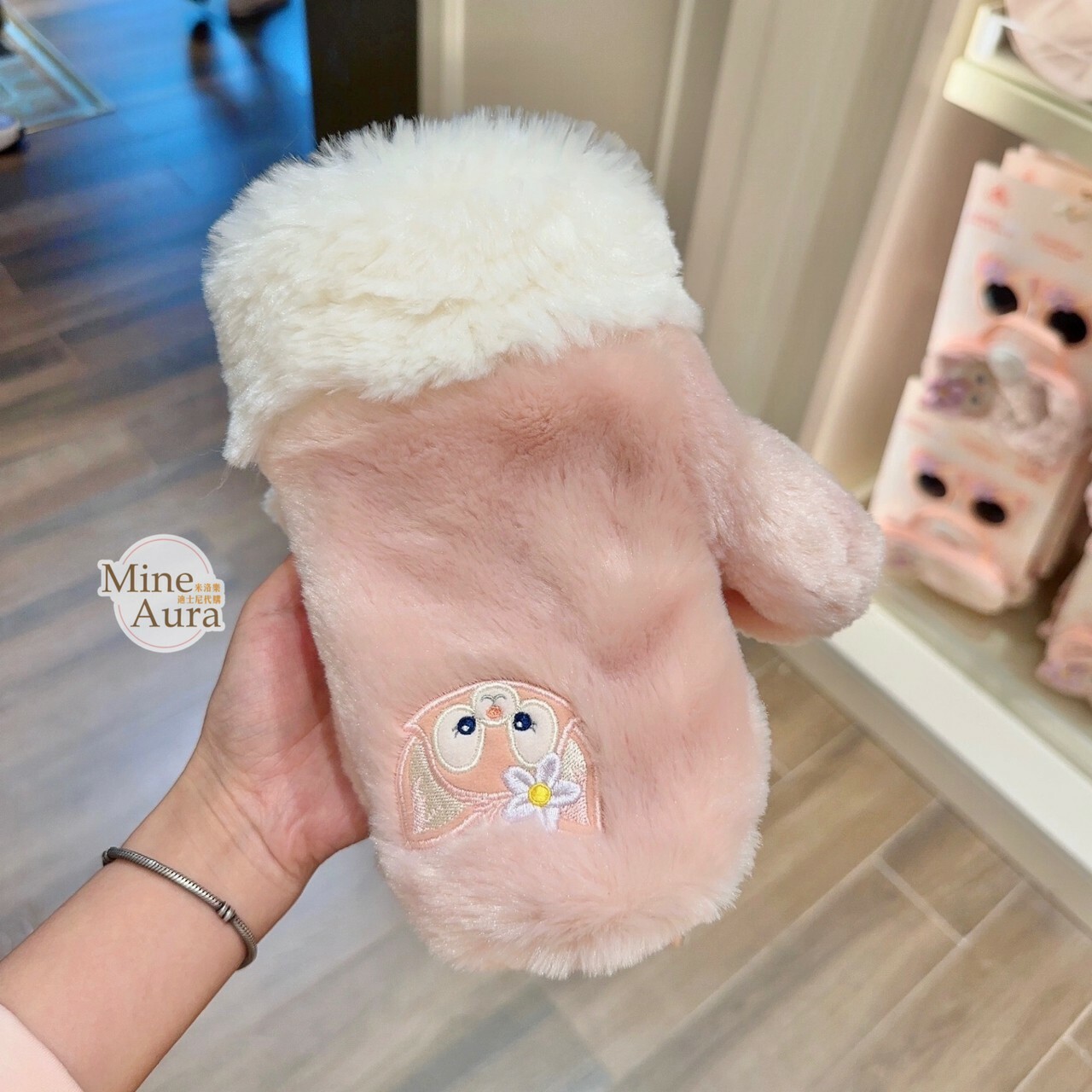 (限時特價) 玲娜貝兒 Lina bell 刺繡 絨毛 造型 手套 -上海迪士尼樂園