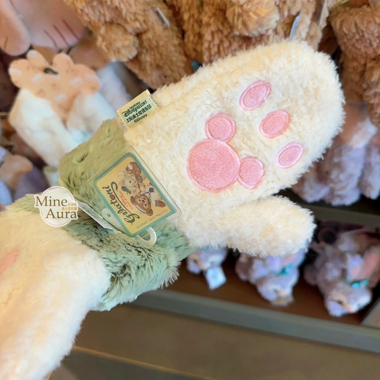 (限時特價) 傑拉托尼 畫家貓 Gelatoni 刺繡 絨毛 造型 手套 -上海迪士尼樂園