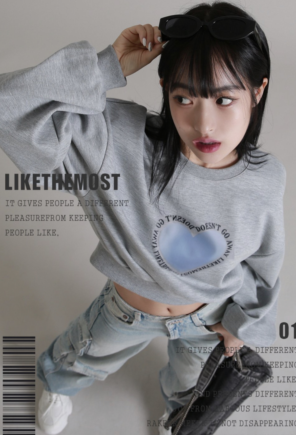LIKE THE MOST SKY HEART HOODIE (3 COLORS)