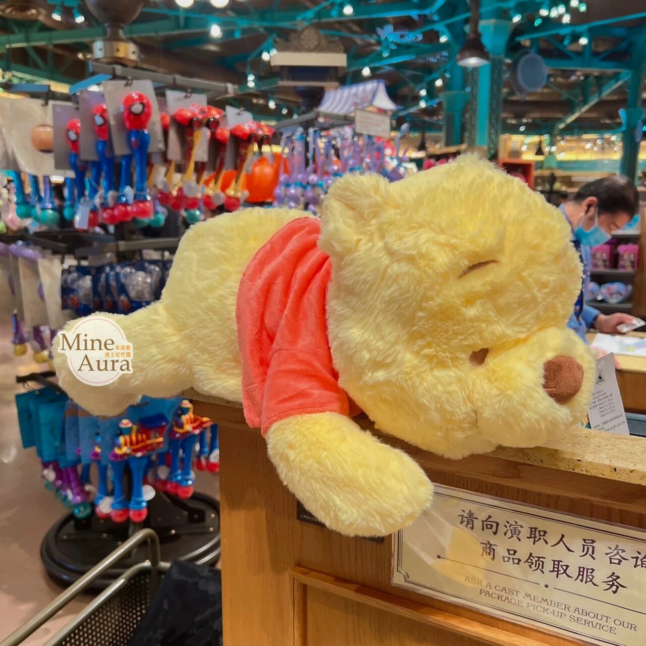憨睡 軟萌造型 小熊維尼 Winnie the Pooh 趴趴 趴姿 睡顏 娃娃 玩偶 -上海迪士尼商店
