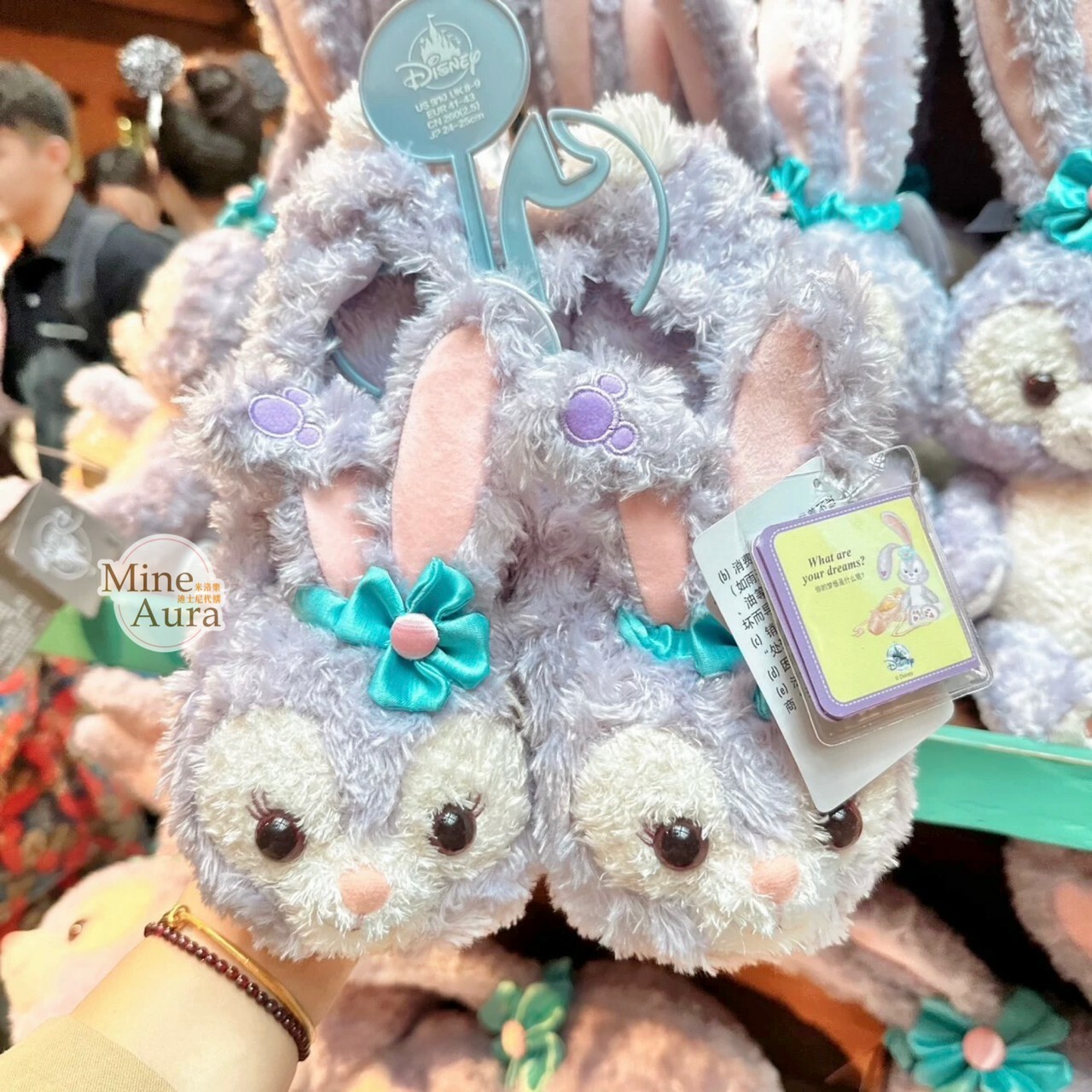 史黛拉露 星黛露 StellaLou 絨毛大頭造型 室內拖鞋 -上海迪士尼樂園