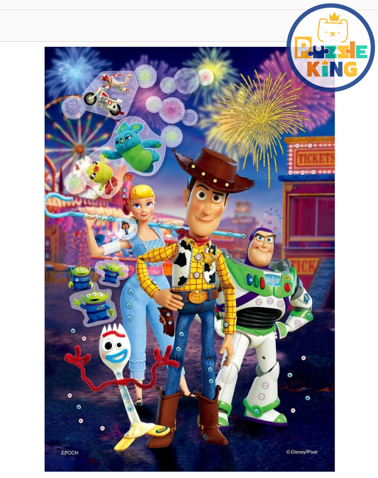 玩具總動員4 - 真實故事 (外加裝飾)