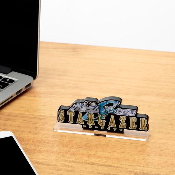 231360 Pbandai 預訂2025/8月 アクリルロゴディスプレイEX 機動戦士ガンダムSEED C.E.73 -STARGAZER-（大）⚠️⚠️只有立牌‼️‼️