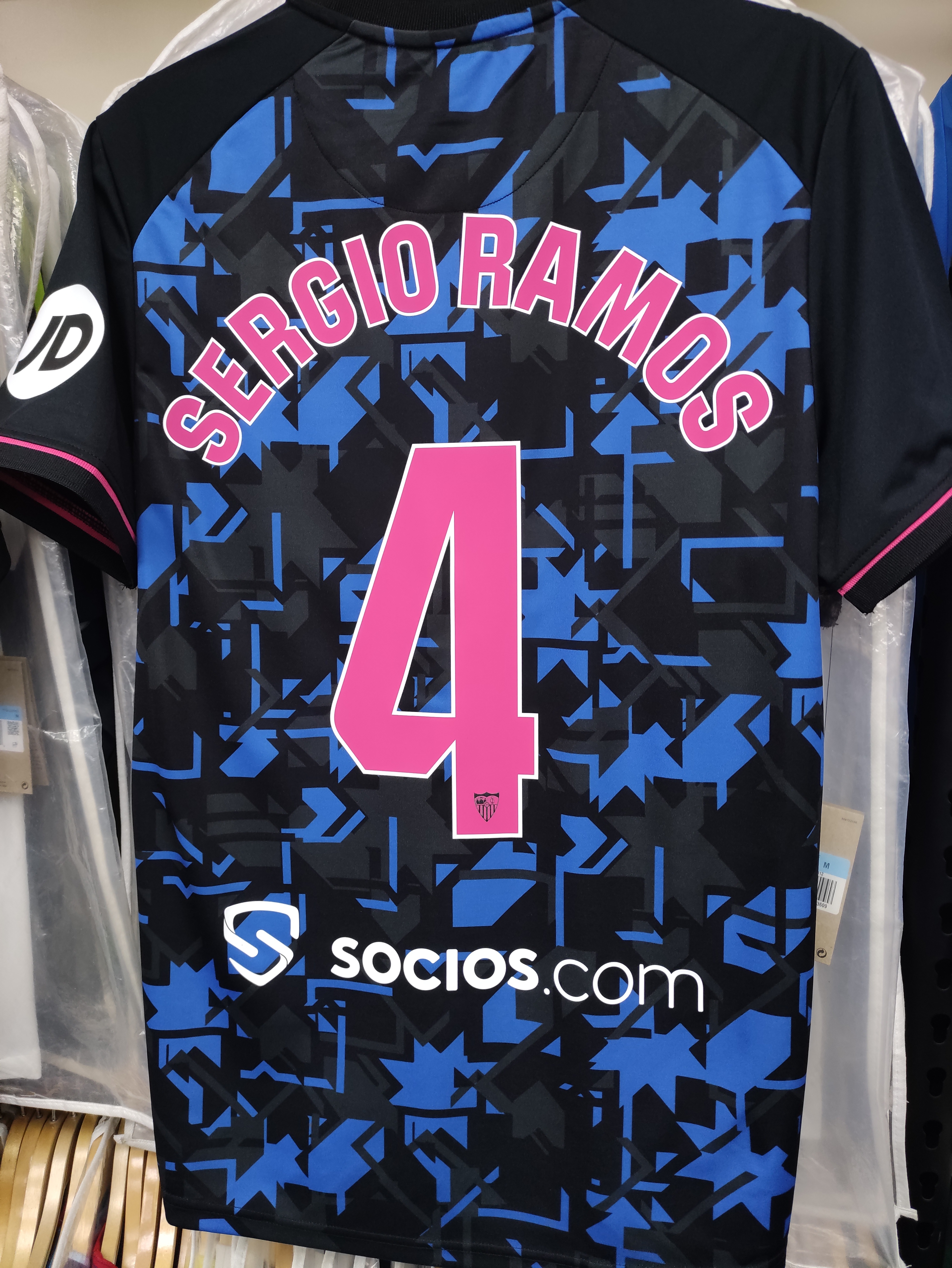 23-24西維爾二客沙治奧拉莫斯球衣