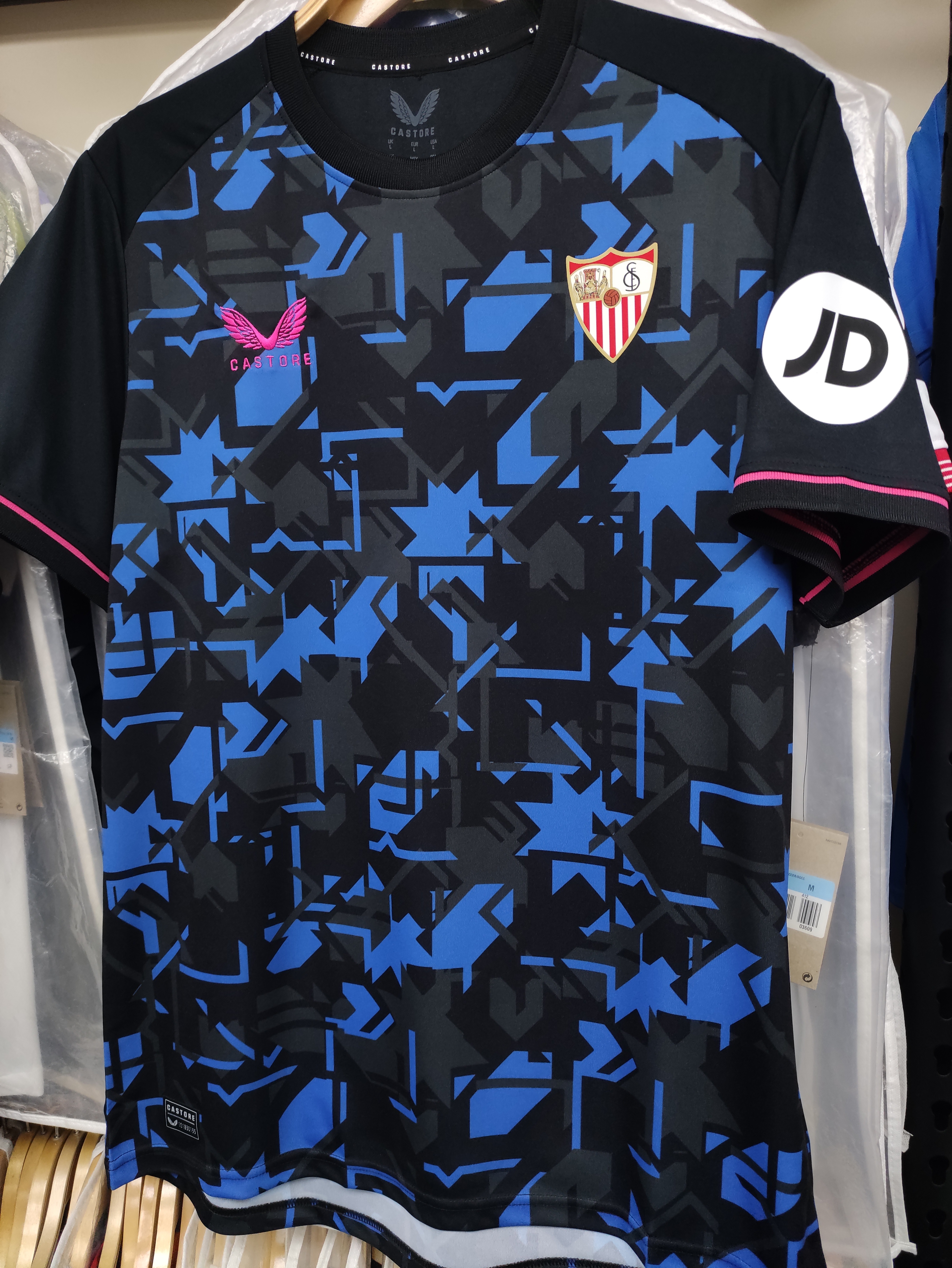 23-24西維爾二客沙治奧拉莫斯球衣