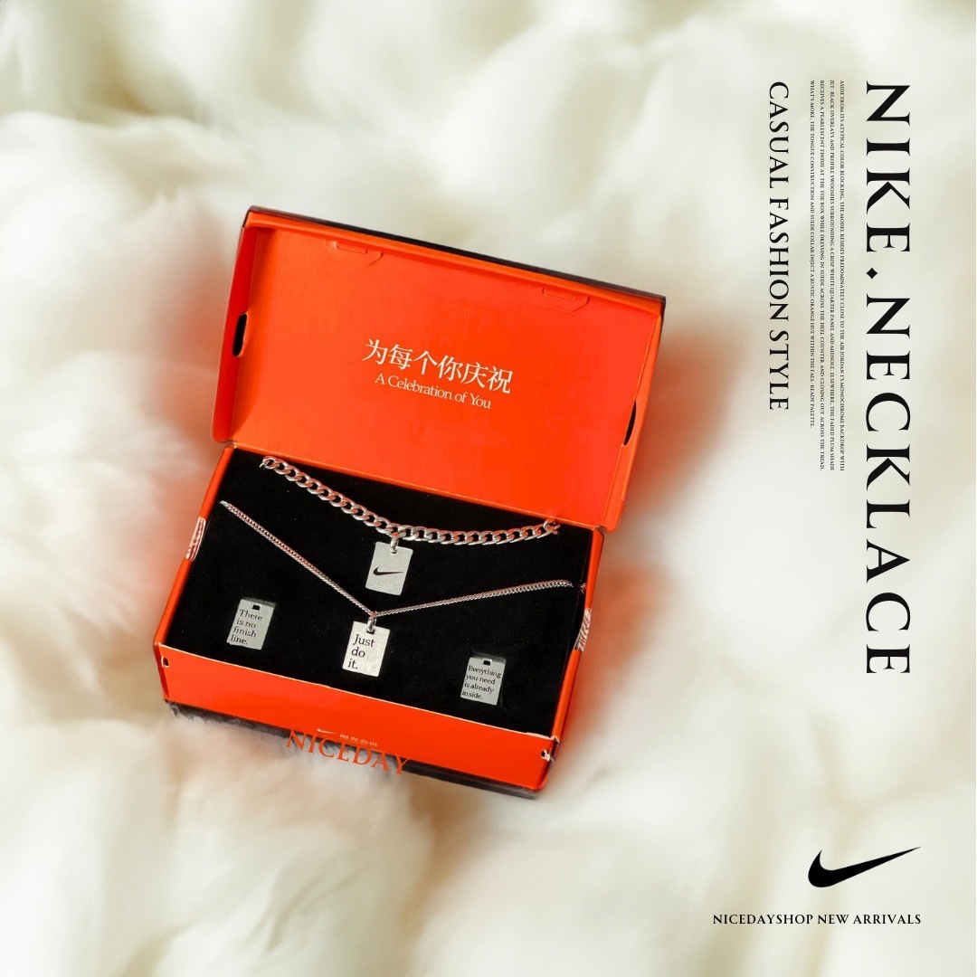 NICEDAY 代購 Nike 項鍊禮盒 海外限定 古巴鍊 細鍊 替換式