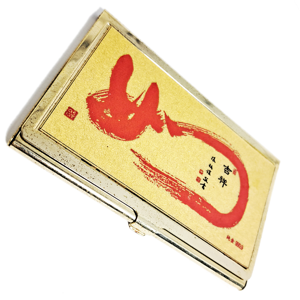 吉祥如意名片盒【十方】152153