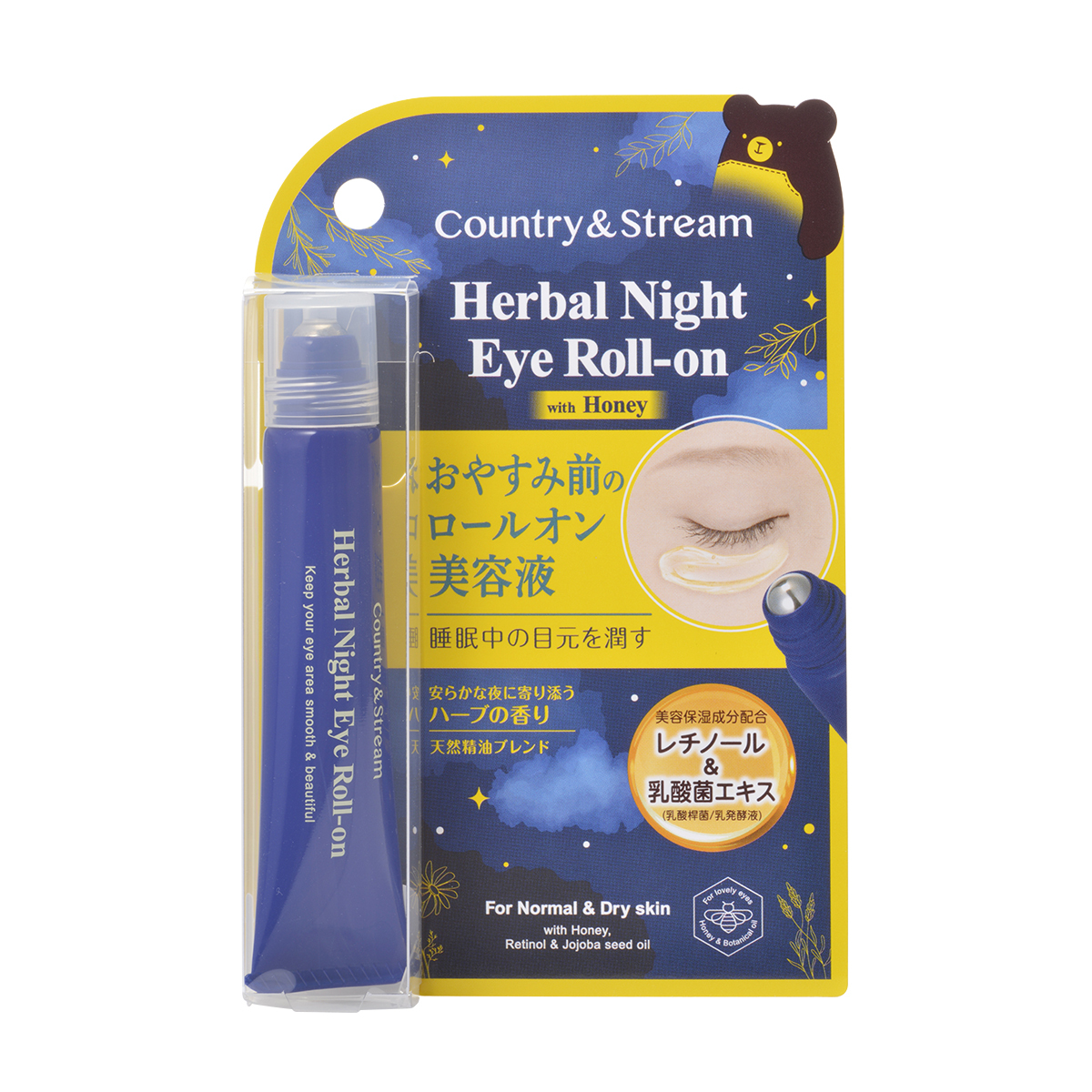 Herbal Night Eye Roll-on 晚間草本護眼精華棒