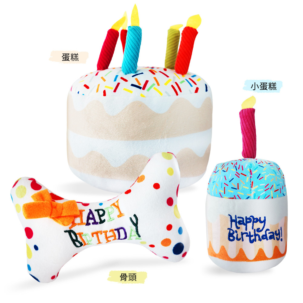 O'Pretty 歐沛媞 Petsell寵物慶生玩具-多款