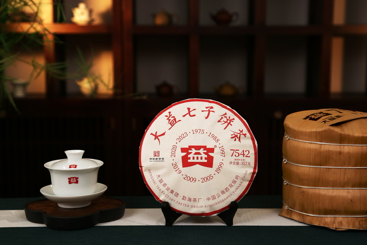 2023年大益普洱生茶7542 2301批357克茶餅