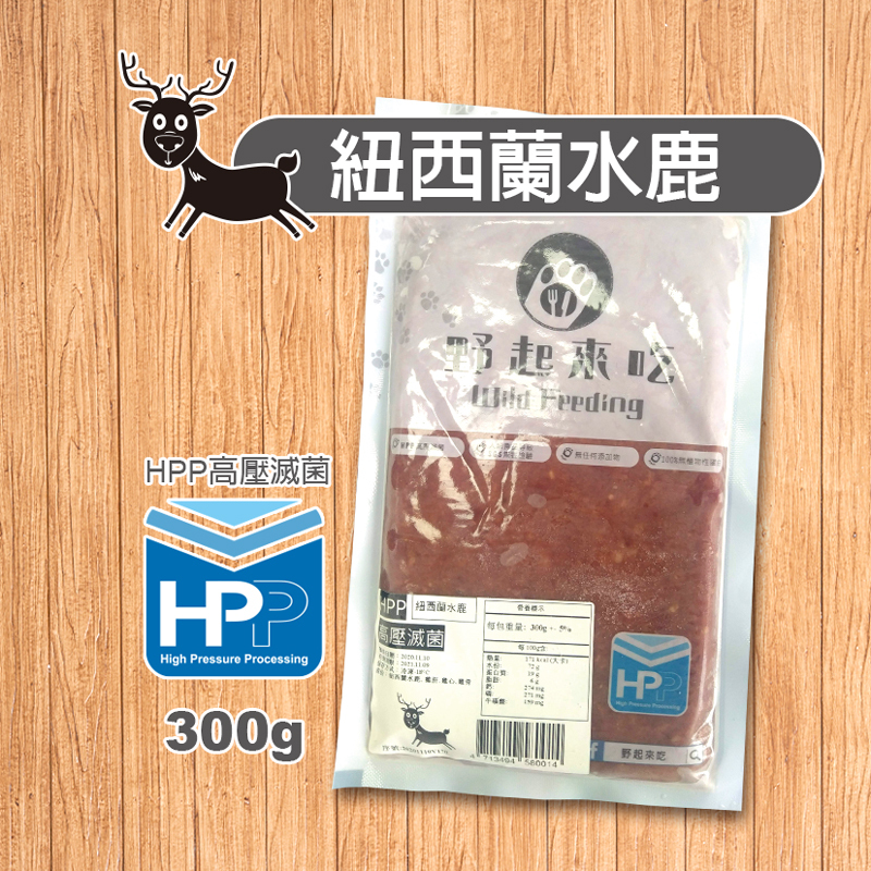 紐西蘭水鹿300g