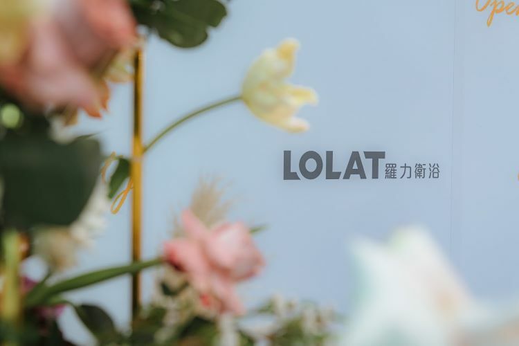 台中衛浴推薦羅力衛浴