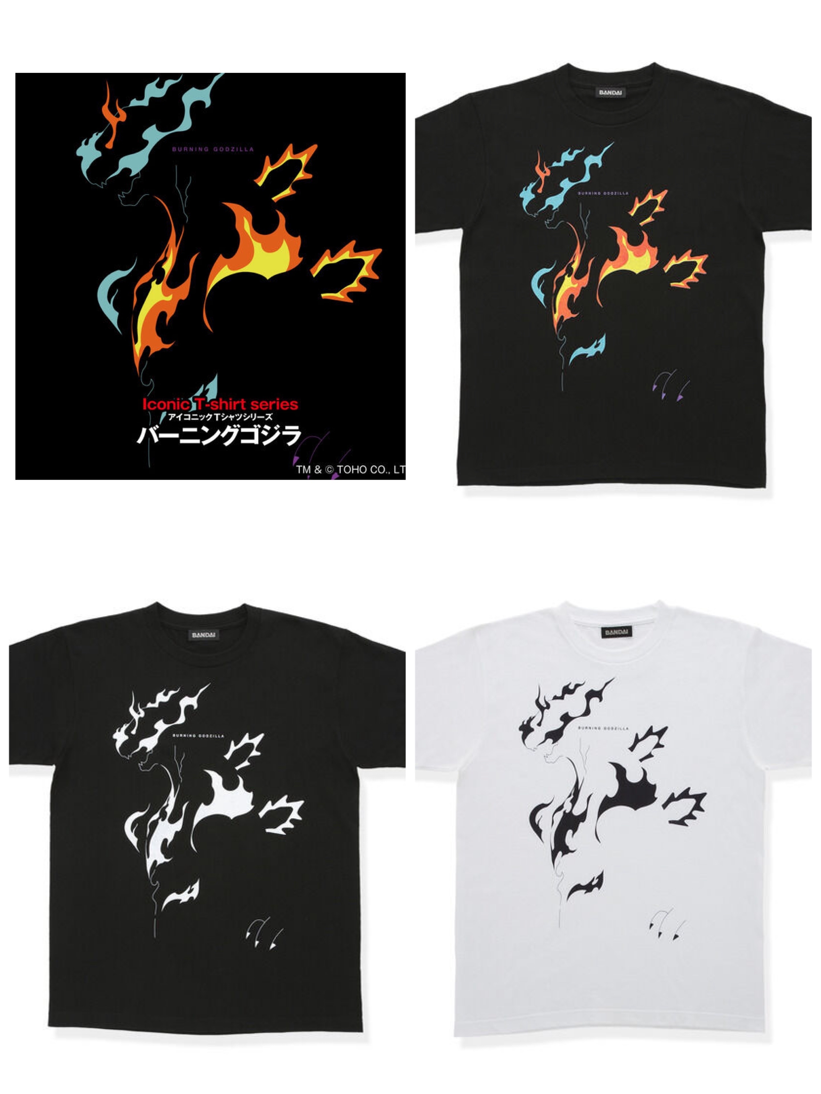 Pbandai 預訂2023/12月 ゴジラ　アイコニックTシャツ バーニングゴジラ