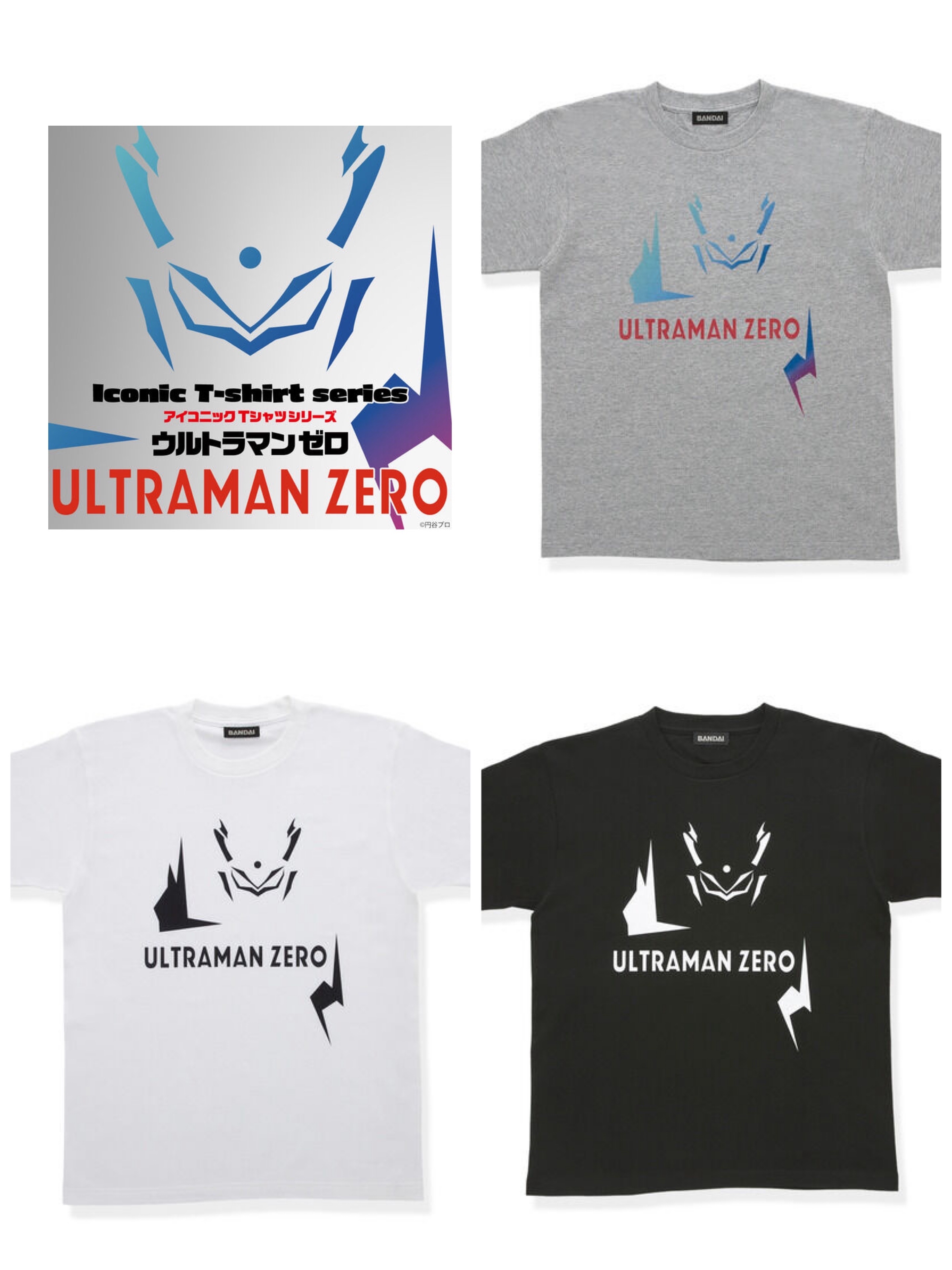 Pbandai 預訂2024/4月 ウルトラマンゼロ　アイコニックTシャツ