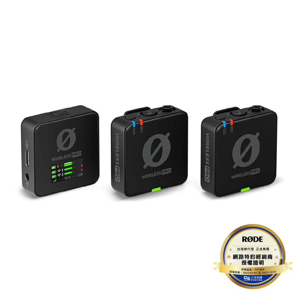 Rode Rode / Wireless Pro 一對二領夾式無線麥克風系統(iOS可用)(台灣代理公司貨) — 三峽麥克風｜YA! 玩音樂