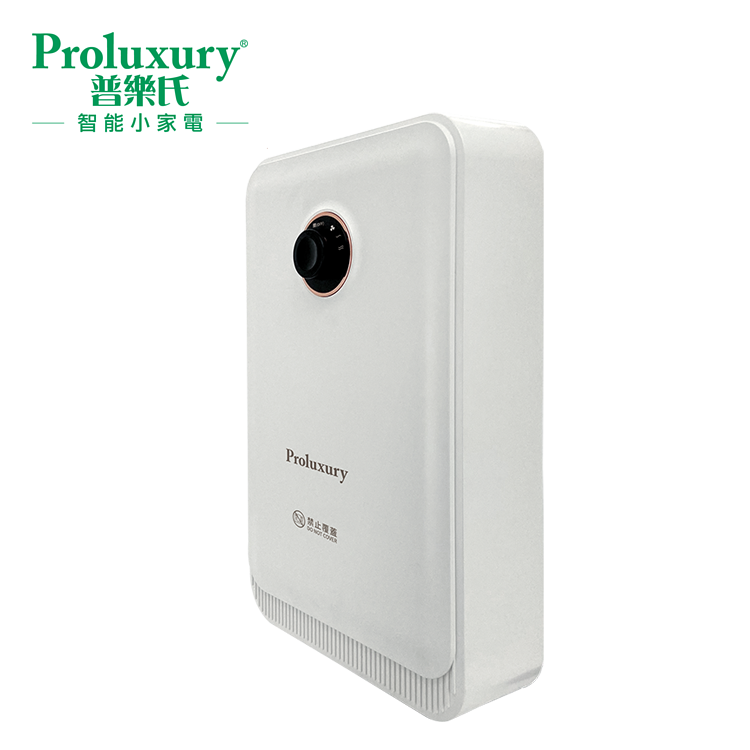 Proluxury 普樂氏 普樂氏掛墻PTC 暖風機 (PCH600001)