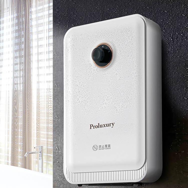 Proluxury 普樂氏 普樂氏掛墻PTC 暖風機 (PCH600001)