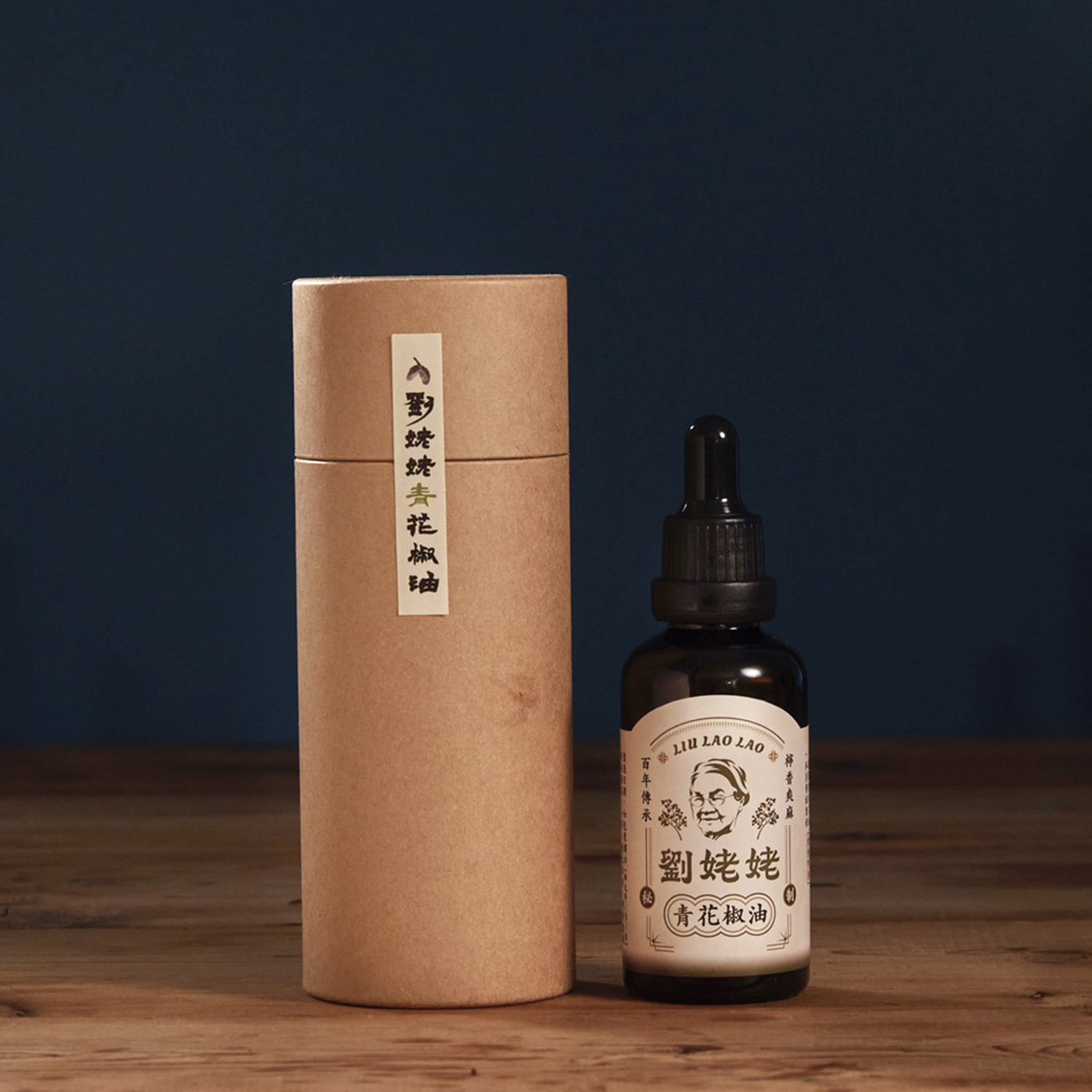 劉姥姥青花椒油