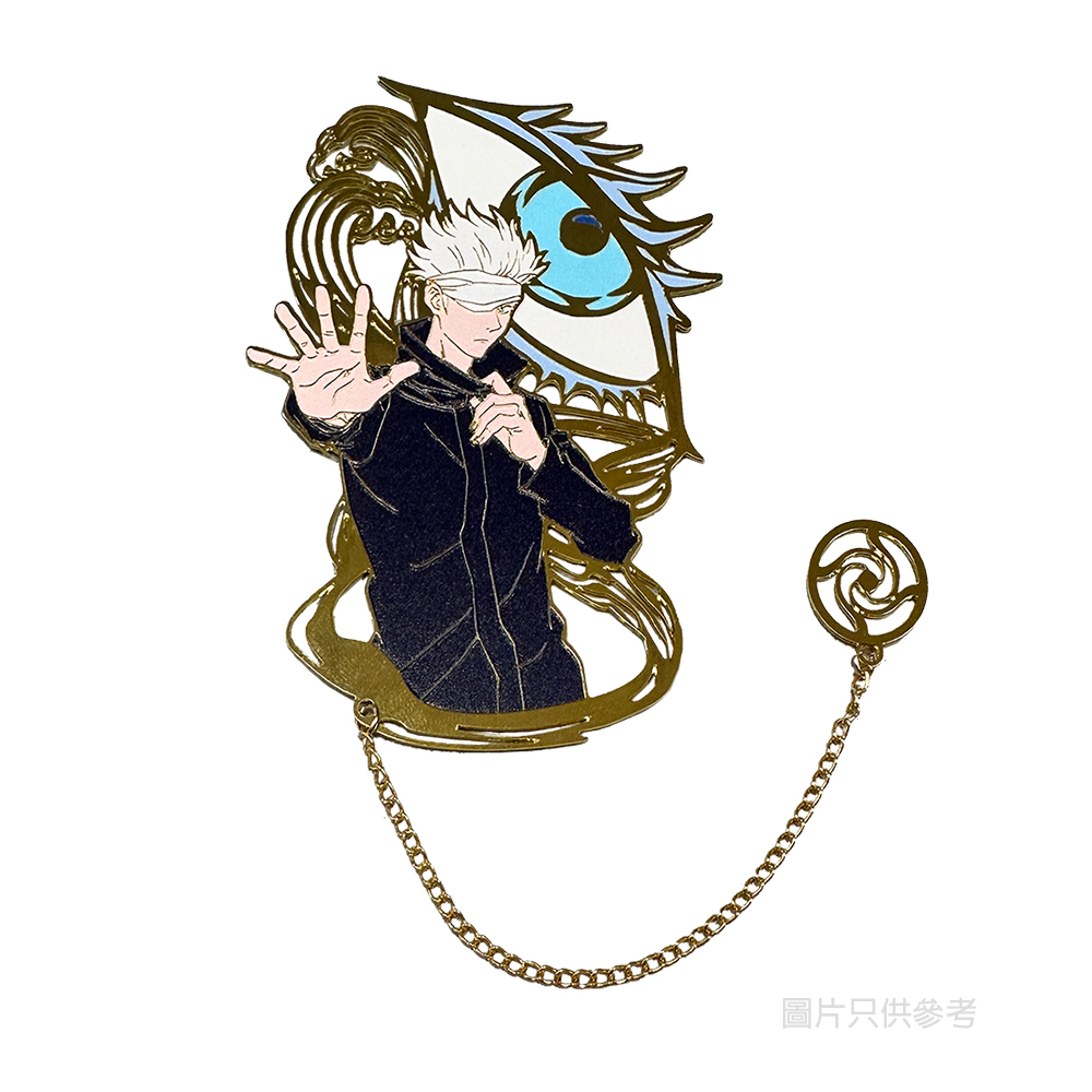 劇場版 咒術迴戰 0 角色金屬書籤 - 五條悟