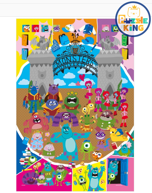 怪物大學校園 (外加裝飾)