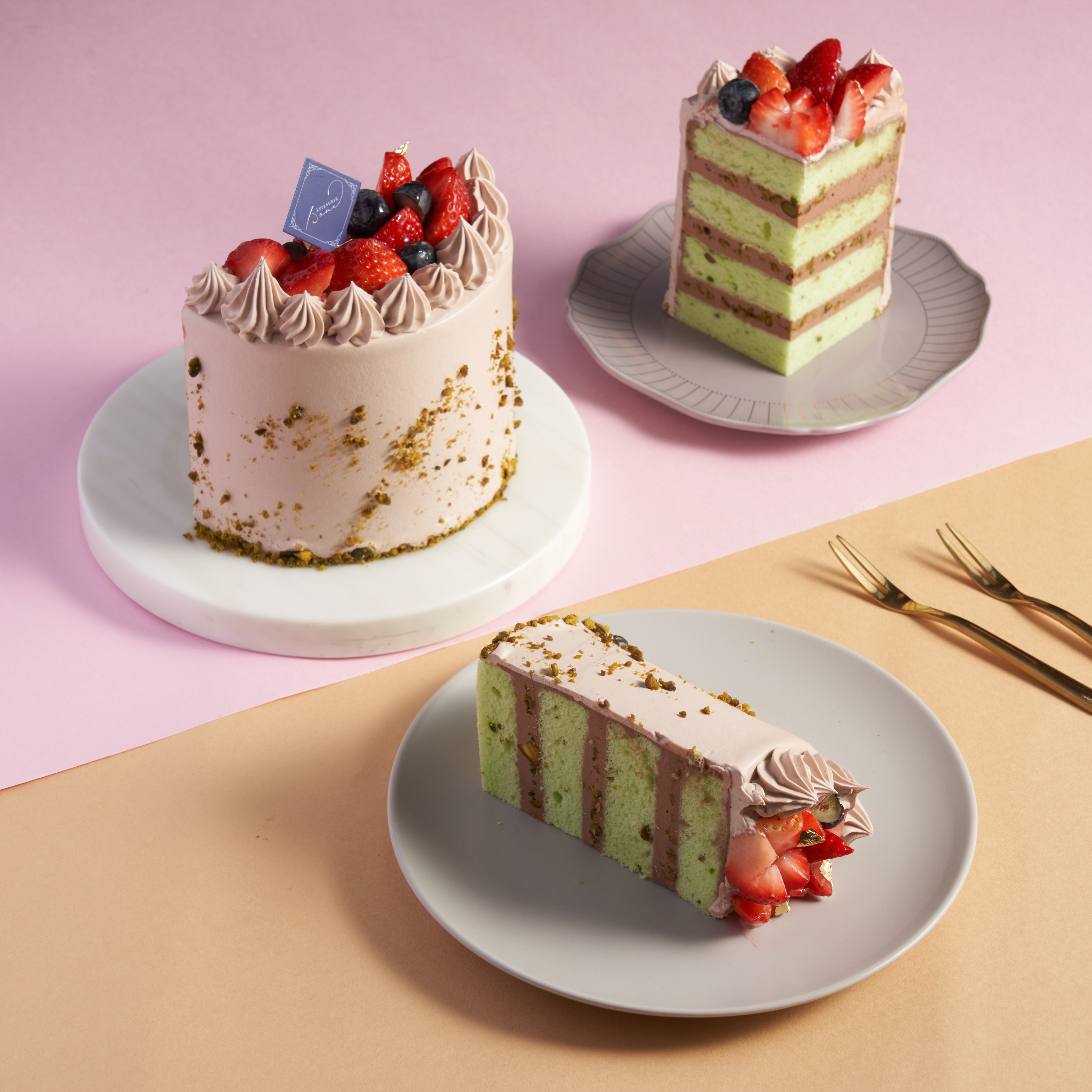 Ovaltine Pistachio Cake