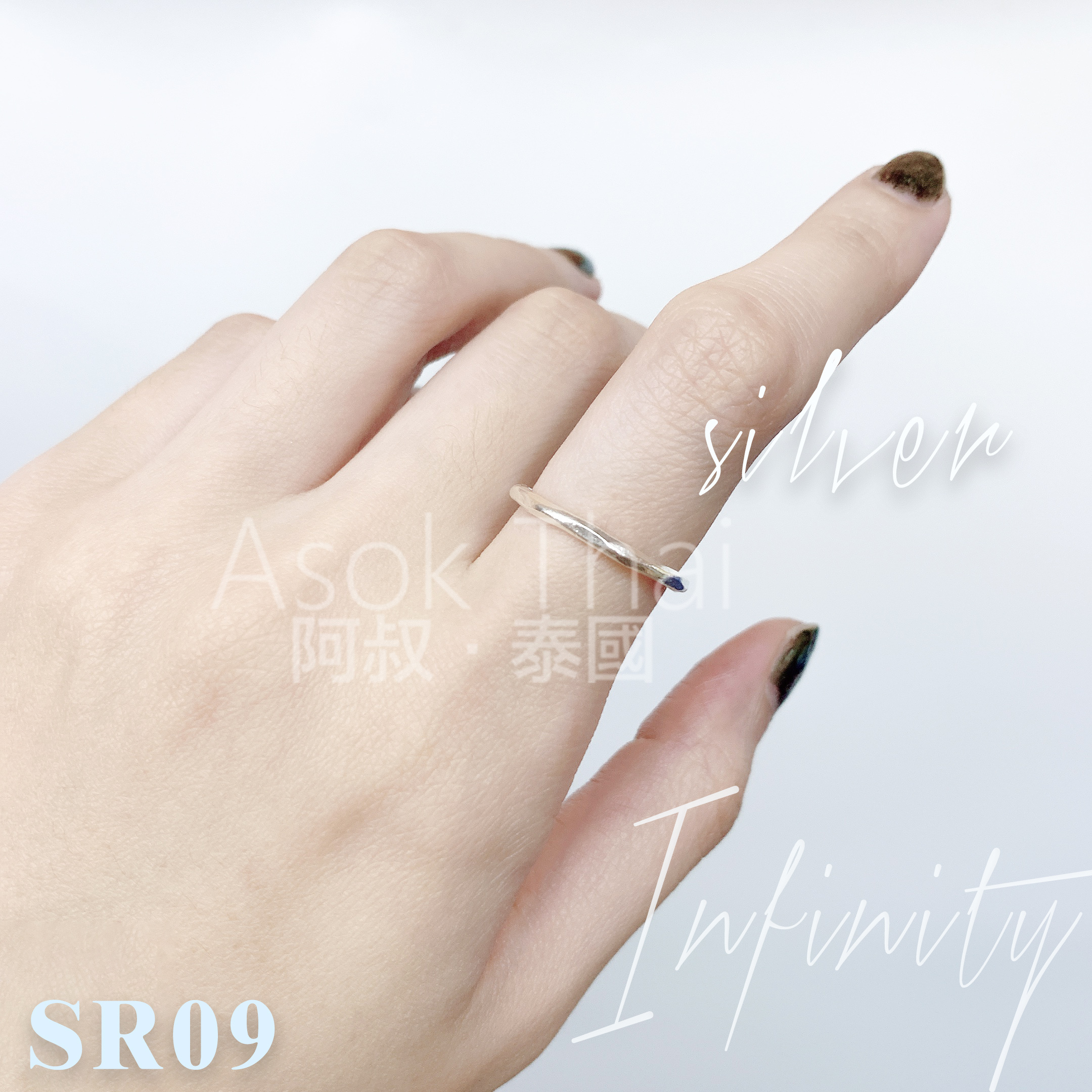 Infinity 泰國直送 原創設計純銀手工不規則線戒 SR09