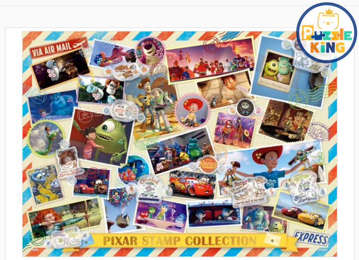 皮克斯郵票收藏 (外加裝飾)