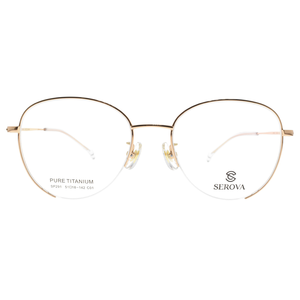 【SEROVA】SP291 (兩色) 俏皮半框光學眼鏡