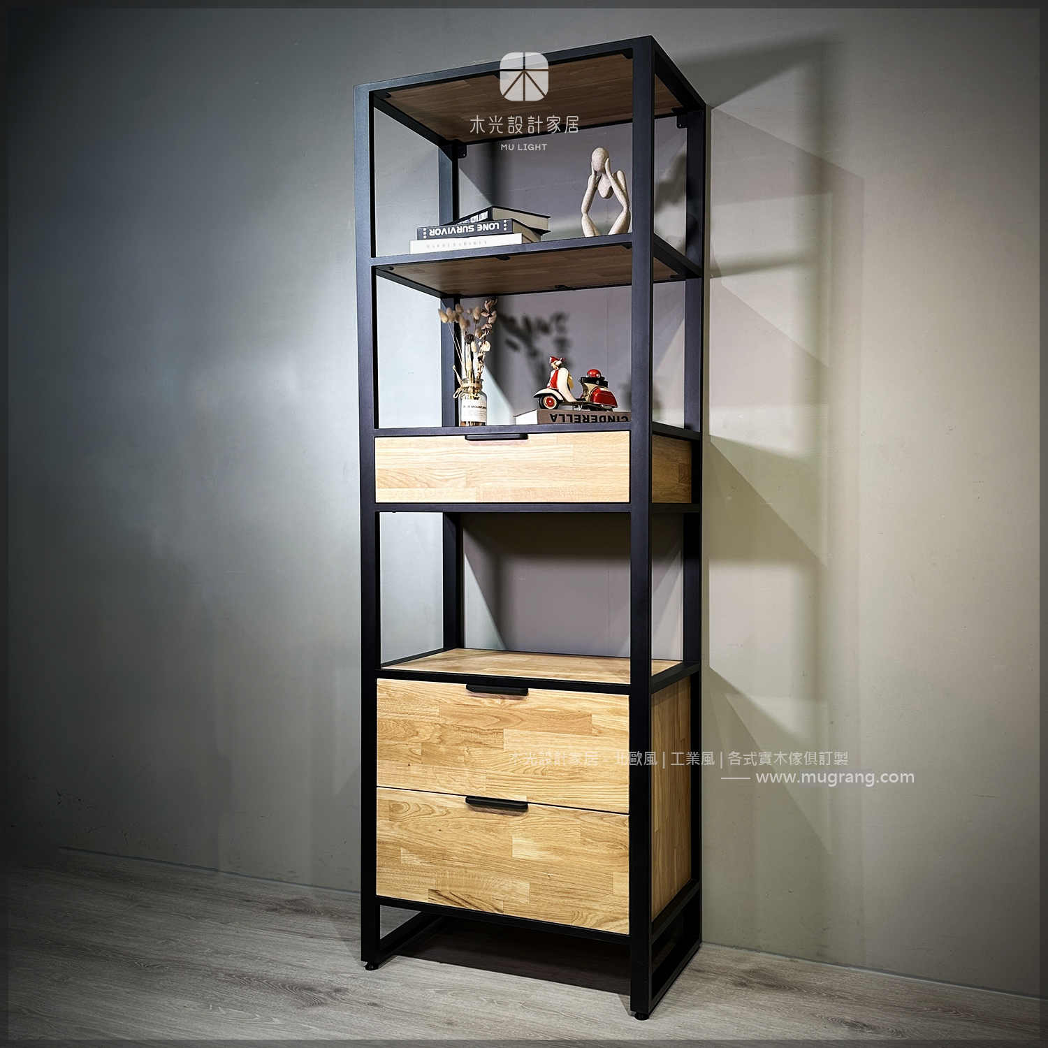 台灣製- Elvis-白橡實木鐵製展示收納架|可訂製