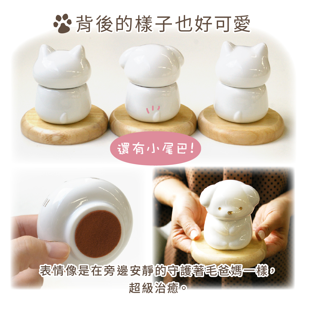 做工非常精細,小動物的背後小細節也都有一一呈現喔