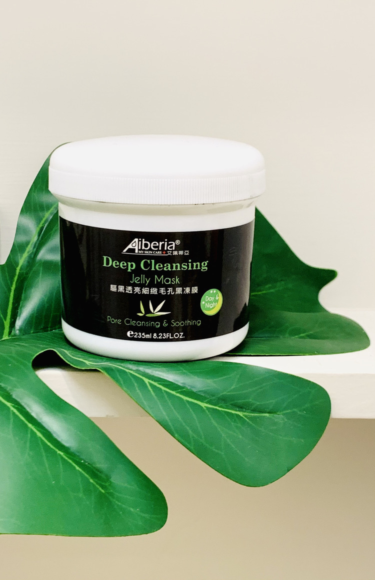 Aiberia-『單罐』驅黑透亮細緻毛孔黑凍膜235ml