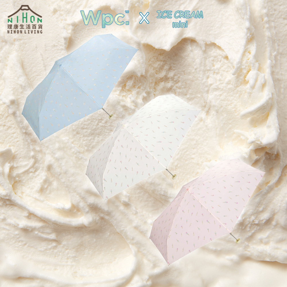 特價清貨| Wpc. - 【8180-303-002】雪糕圖案迷你摺雨傘/短遮/縮骨遮 (多色)