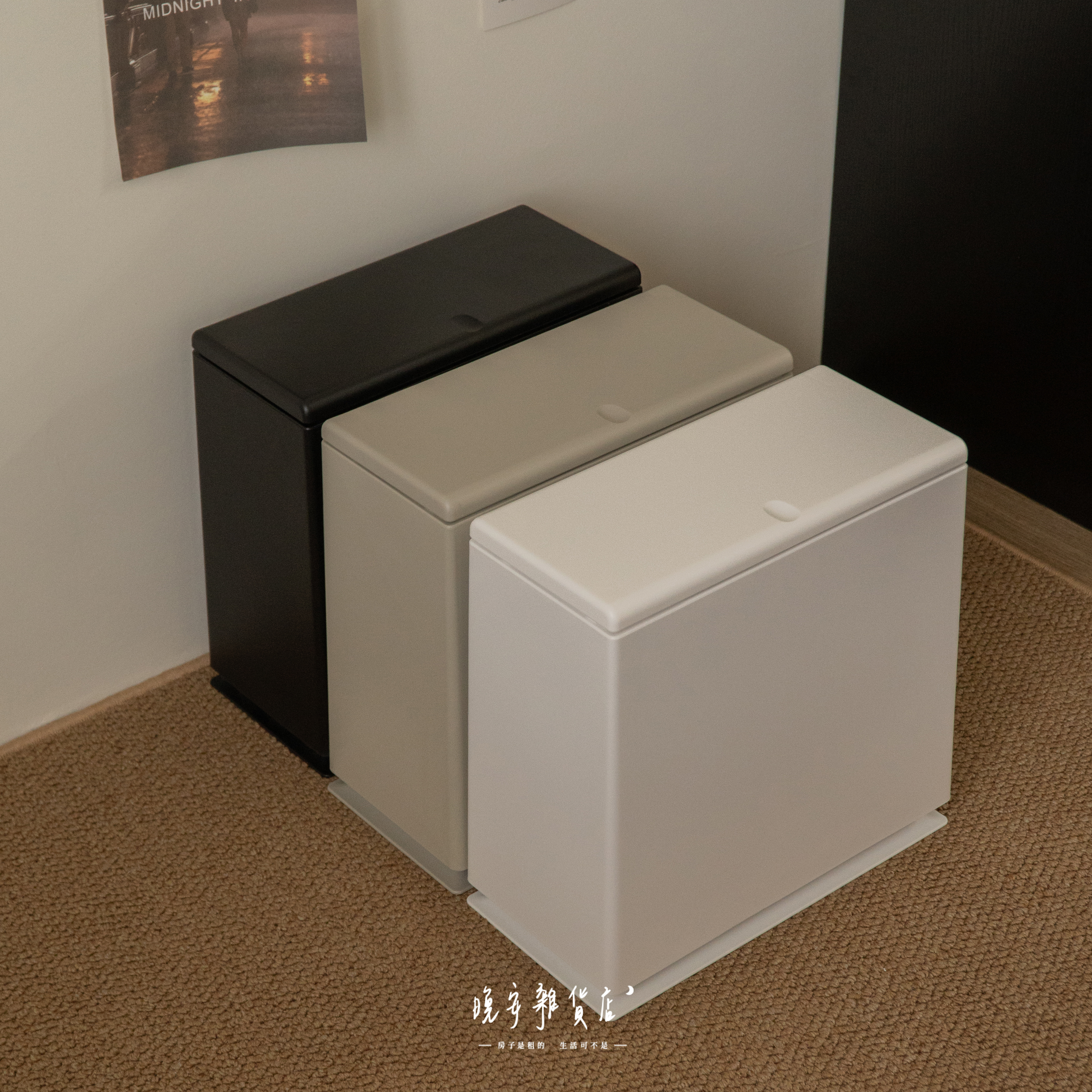 【窄款翻蓋】隙縫垃圾桶