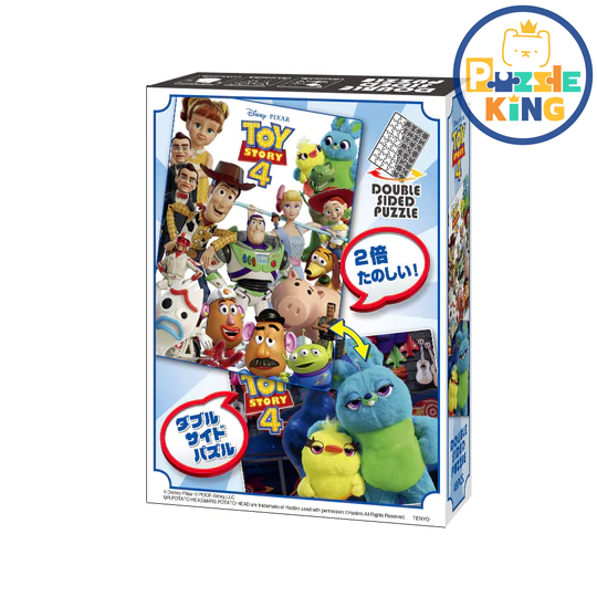 玩具世界-玩具總動員 4 (雙面拼圖)