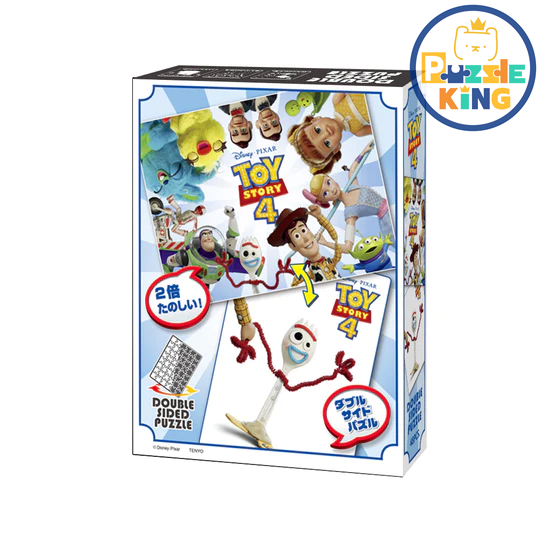 新中間福基-玩具總動員4 (雙面拼圖)