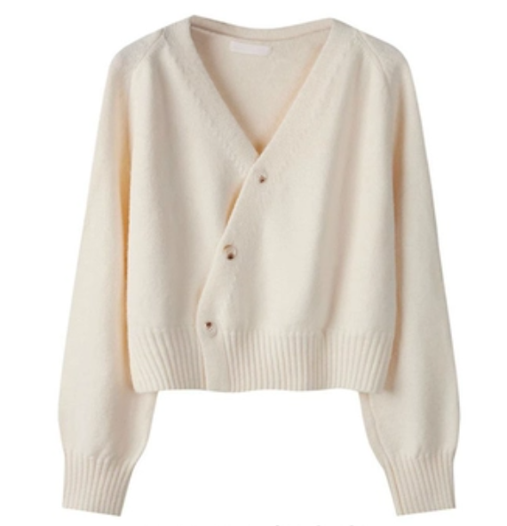 v-neck petite knitted cardigan jacket
