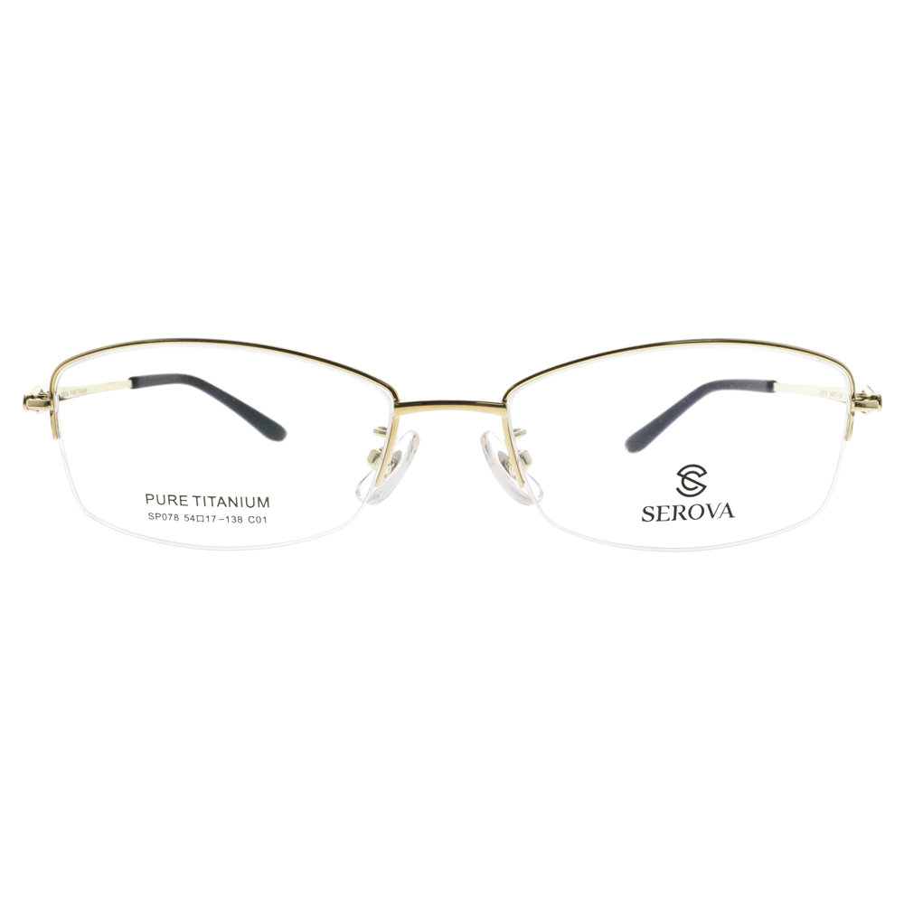 【SEROVA】SP078 (三色) 沉穩半框光學眼鏡