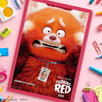 我有時小熊貓(絕版)