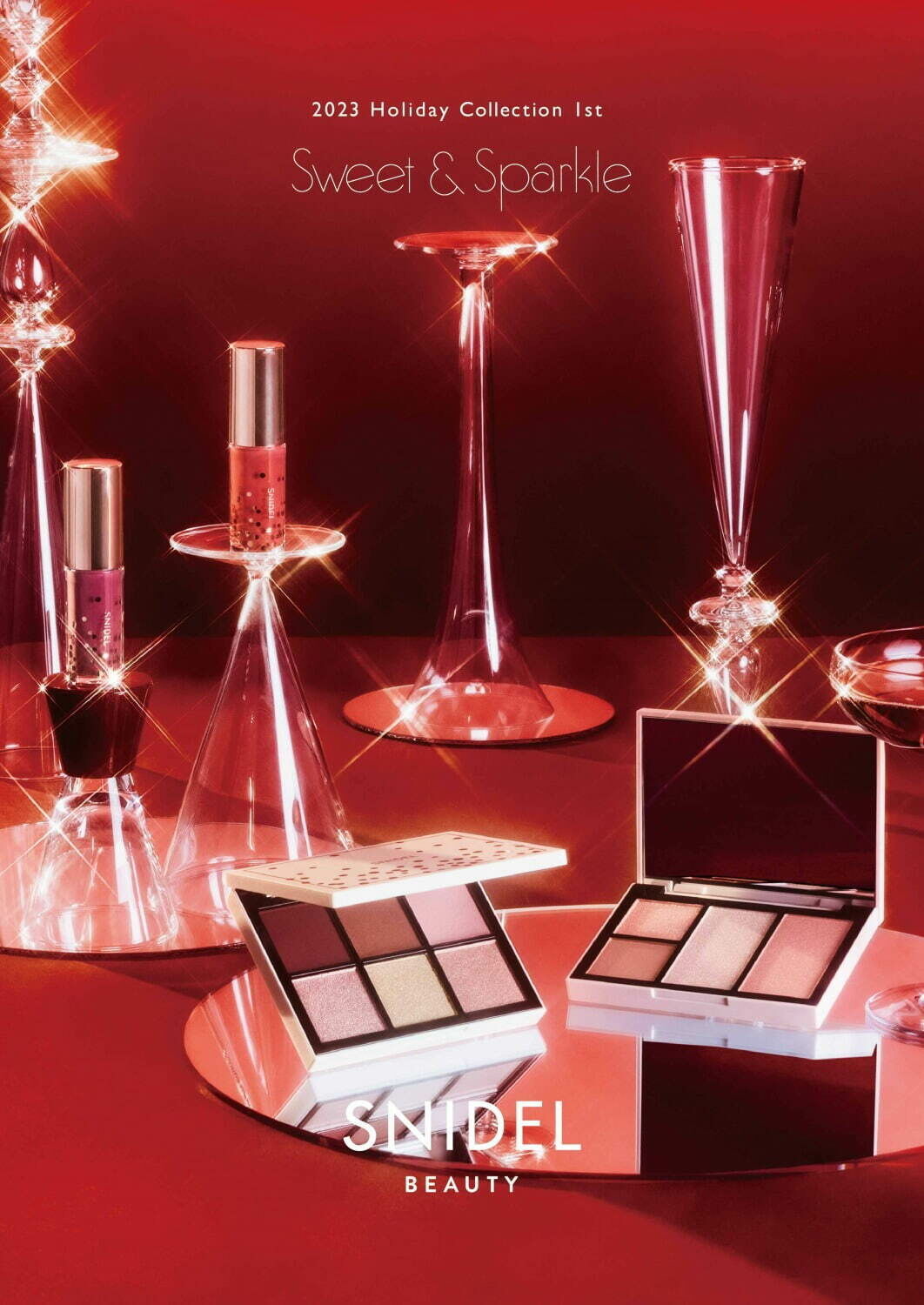 [限定] SNIDEL BEAUTY Eye Designer EX08 Time to Sparkle