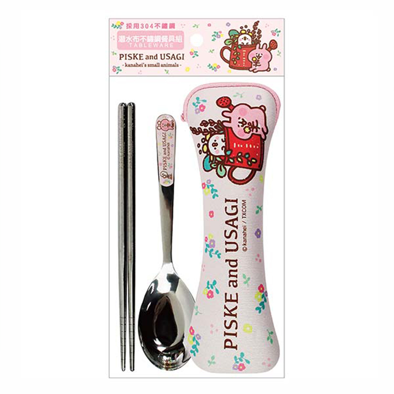 卡娜赫拉Kanahei｜卡娜赫拉的小動物 潛水布不鏽鋼餐具組