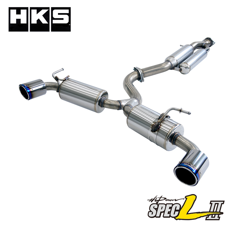 HKS Hi-Power SPEC-L II 排氣管 TOYOTA GR YARIS