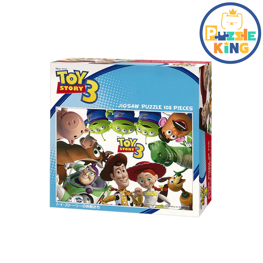 玩具總動員之友