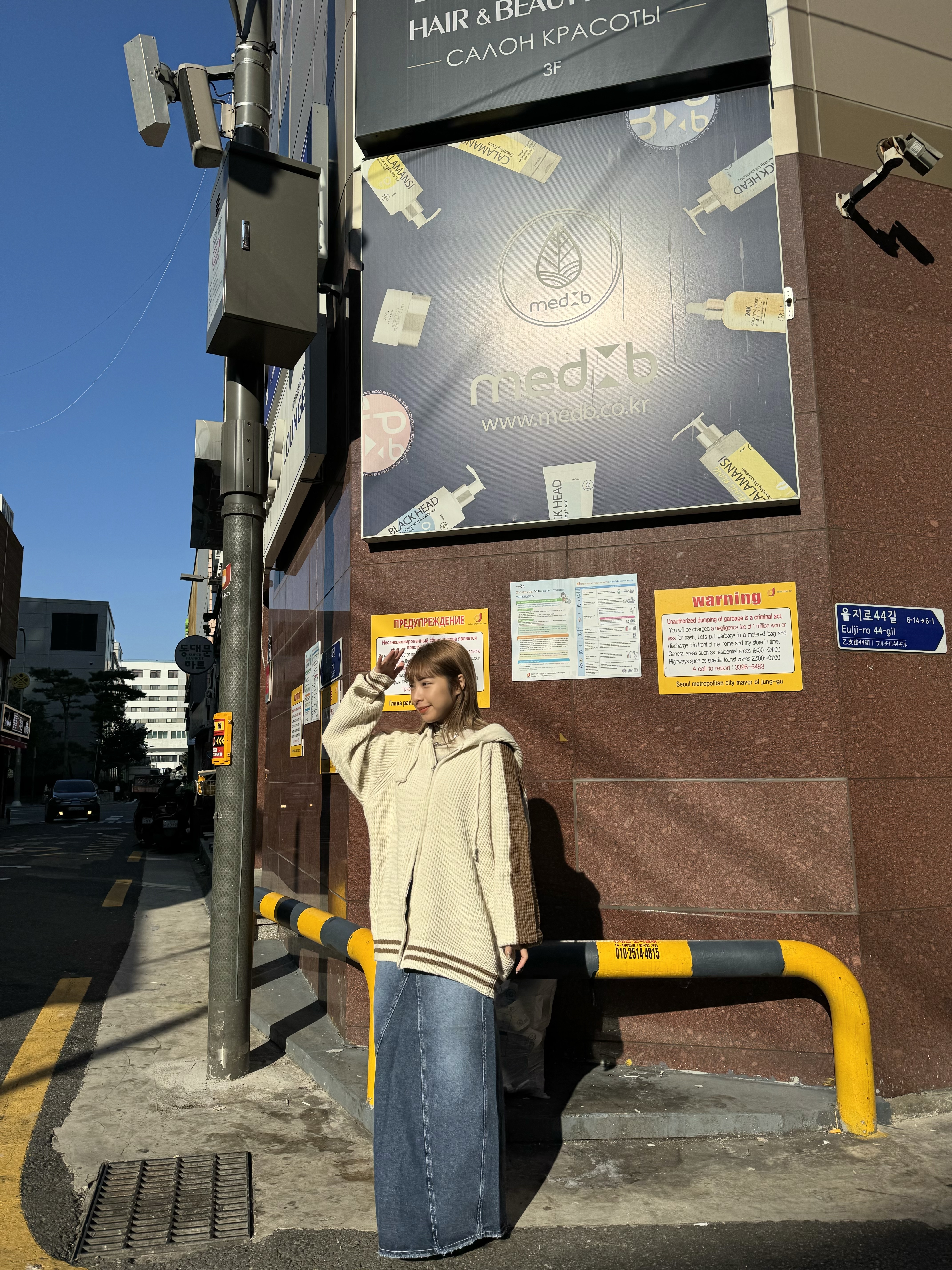 推！OVERSIZE街頭雙拉鏈拼色外套 (BEIGE)