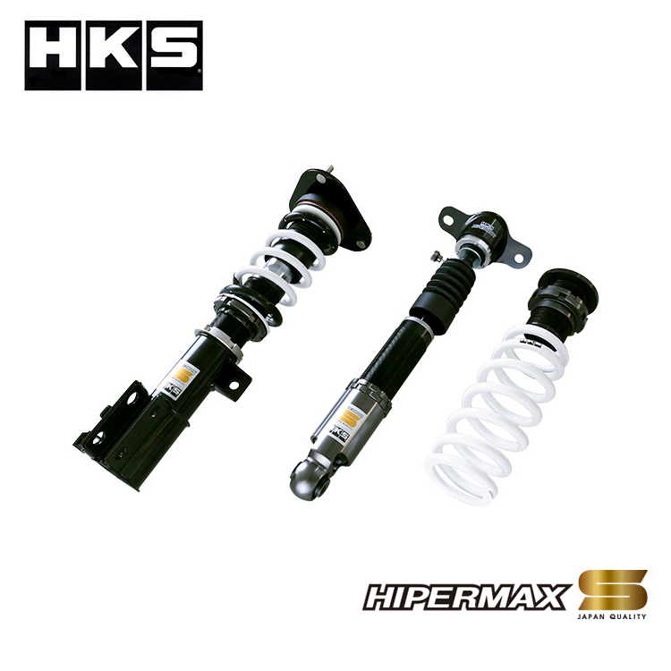 HKS HIPERMAX S 避震器 TOYOTA COROLLA SPORT / AURIS