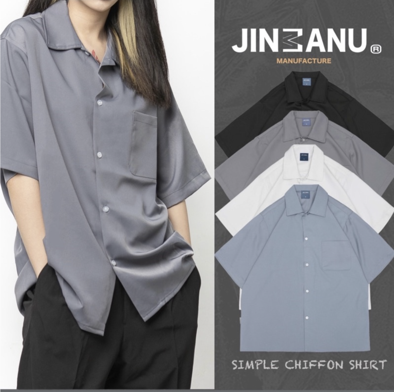 JINMANU 兩穿（古巴領）彈性涼感滑面襯衫 襯衫 短袖襯衫 古巴領 古巴領襯衫 涼感 五分襯衫